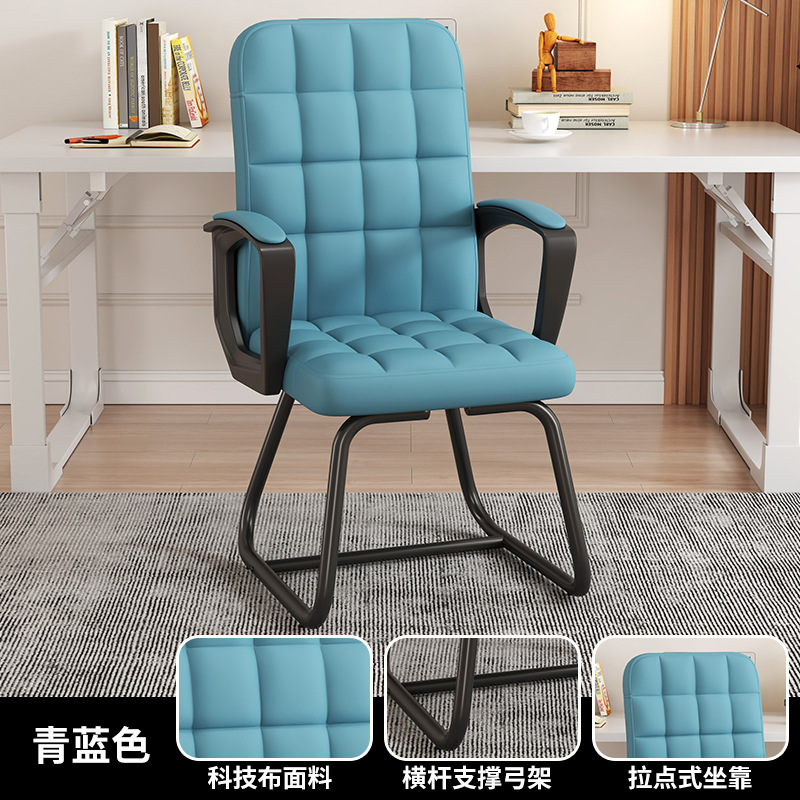 Paño azul cielo tecnología