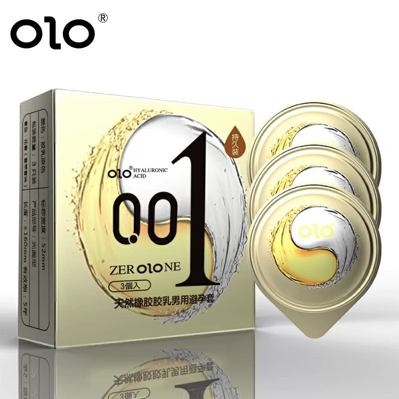 Презервативы olo, «черепаха» с эффектом сухожилия, тонкое ощущение, освежающие с зазубринами для оргазма, «богиня/бог» — средства планирования семьи