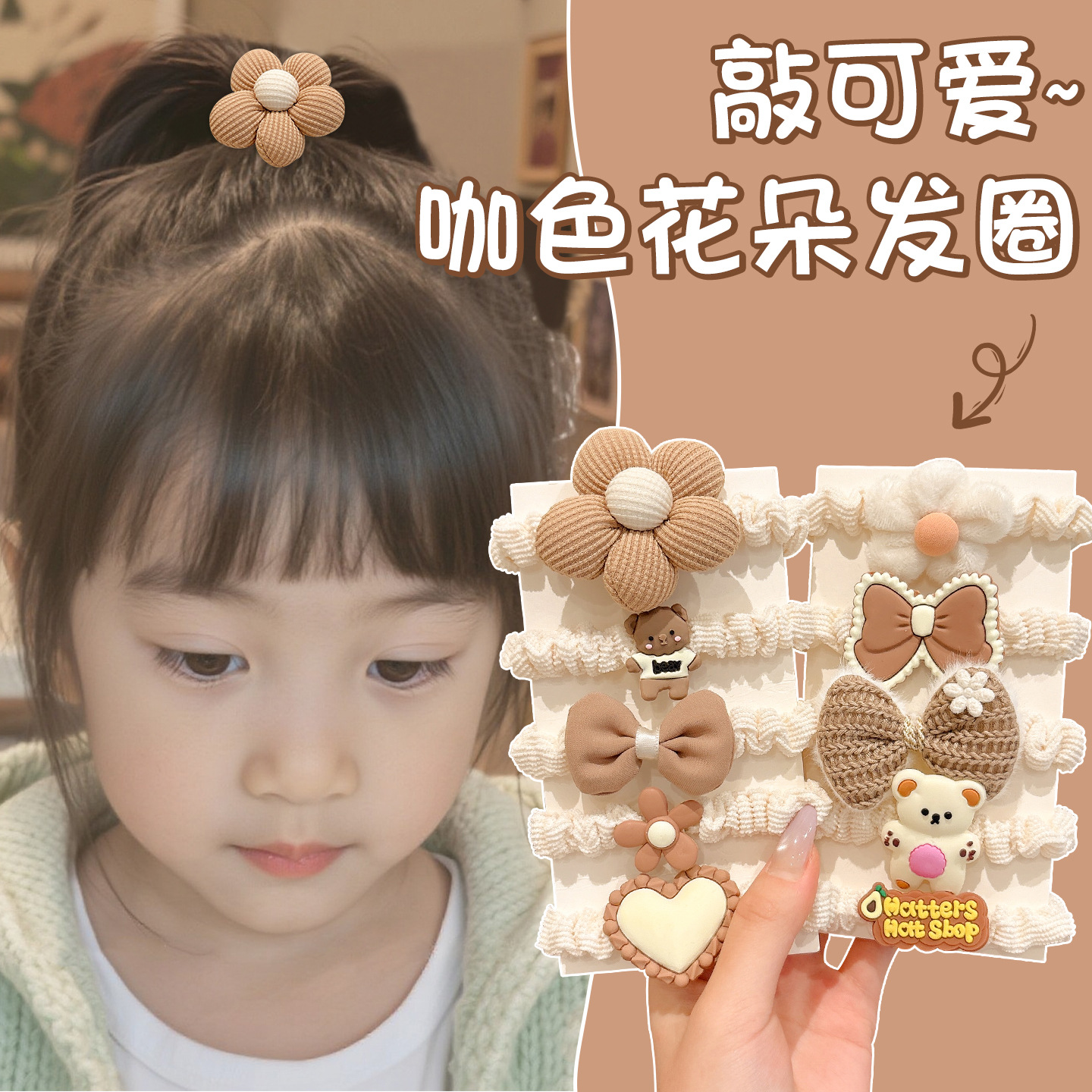 Niños flores curry arco anillo de cabello niñas no lastimar cabello correa de cabello niñas de alto valor facial