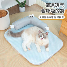 �羳�ļ����۹֫F�����|�����������w�S����|�ɲ�ϴ؈�|؈��ͨ��
