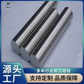 锆;钼;其他有色金属