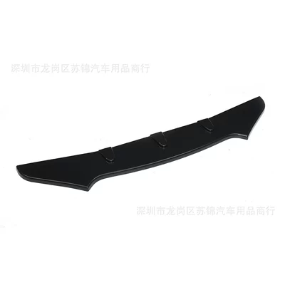 Universal car front lip modification kit, car modification exterior decoration front spoiler, front lip, front diffuser small body kit (Other Car Modifications) - single-layer-glossy-black-section