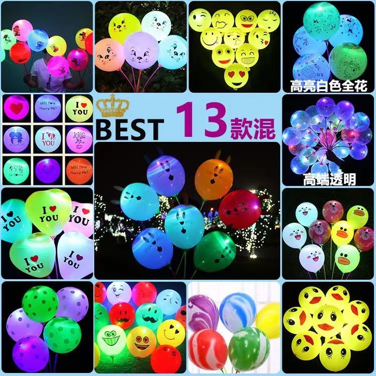 Juguetes para niños Yiwu mercado nocturno pequeño parque de productos básicos plaza de Año Nuevo al por mayor regalos luminosos calientes