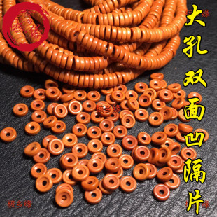 Olive Stone Large Hole Double-Sided Concave Spacer 108 Bracelet Spacer 2.0 Large Hole with Star and Moon Bodhi DIY Loose Beads