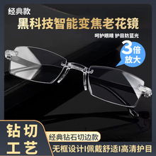 ���ܺڿƼ���������������ʱ�������޿����ˤ�������ϻ���