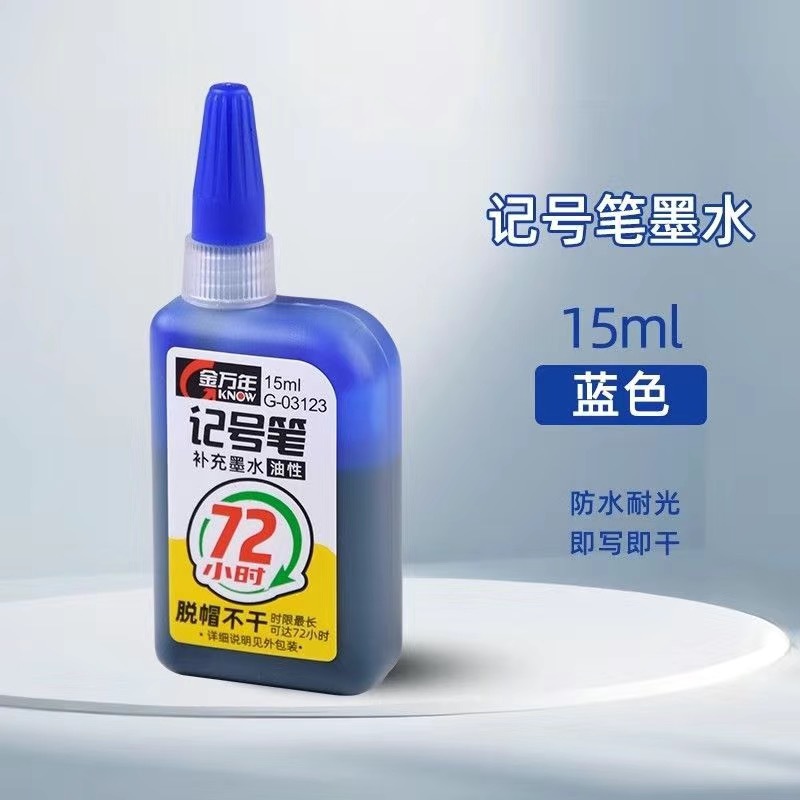 Jin Wannian Bolígrafo aceitoso de cabeza ultralarga Bolígrafo especial para carpintería de obra Cerradura de puerta Bolígrafo de boca larga multiusos impermeable 45mm