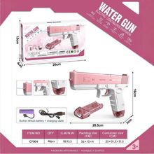 �羳��Ʒ늄�ˮ��SCAR�Ԅ��B�l����������˴�����ˮ��������l