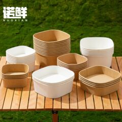 使い捨てのクラフト紙の包装箱の外食のファーストフードの箱の正方形のピクニックの果物はサラダの弁当箱を切って厚くします。