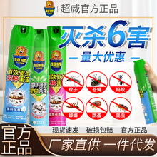 �������x���F�����x�����Ü����x���F���nω���șΛρș�ǟo��