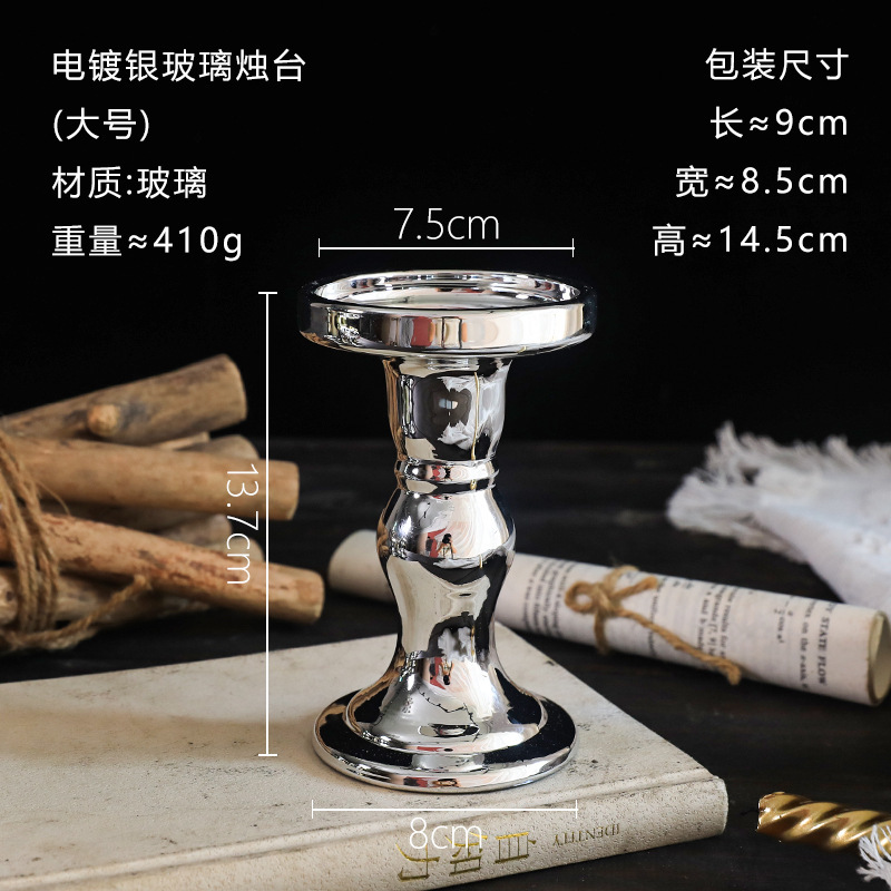 Insガラスローマ柱燭台フランスレトロ装飾品ロマンチックなキャンドルディナー燭台ソフト装飾写真|undefined