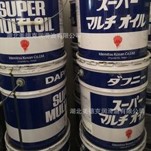 �ձ�����DAPHEN ALPHA THERMO 32B��ú�� ������ ���⹤�I������