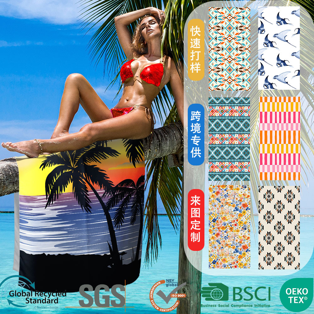 Nueva toalla de playa de microfibra de secado rápido de impresión digital, chal de protección solar de verano, toalla de baño de playa de terciopelo de doble cara