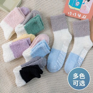 Cross-Border Wholesale Coral Fleece Socks for Women, Autumn and Winter Mid-Calf, Fleece-Lined, Thickened, Warm, Non-Slip, Rubberized Floor Socks for Home Use