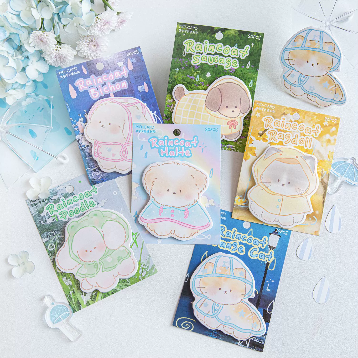 Momo special-shaped sticky notes, raincoat and cute claw set, cute pet pattern, student office message note paper