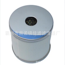 ���AM-EL450�m��SMC���F���x�Vо �������^�V��