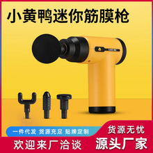 С�S��mini��Ĥ�����ⰴĦ����y�羳�����Ĥ����늿����^��Ĥ��