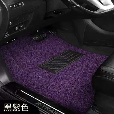 Car Carpet, highly durable, easy to clean, waterproof - black-purple-seventh-generation-drivers-seat-one-piece-molding-process