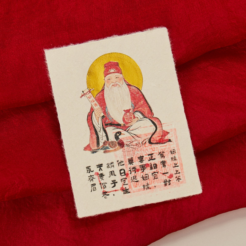 月老牵红线文昌帝君财神赵公明骑虎手工印戳招财桃花鸿运手机贴纸|undefined