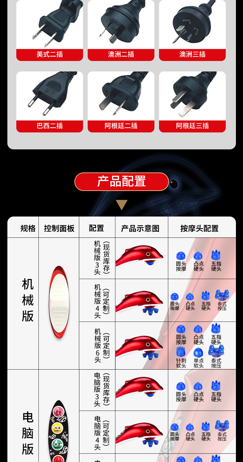 未标题-1---副本_03