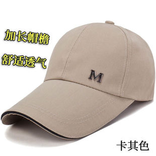 Hat Men's Summer Casual Caps Sun Protection Outdoor Fishing Sports Youth Fashion Baseball Cap New