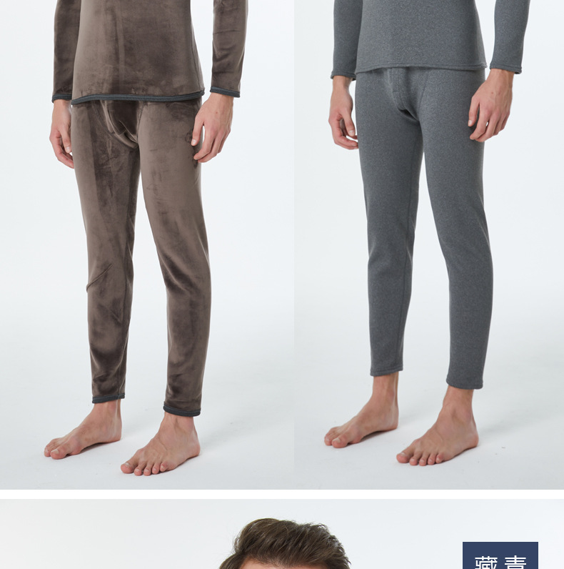 加绒保暖套装超柔_14