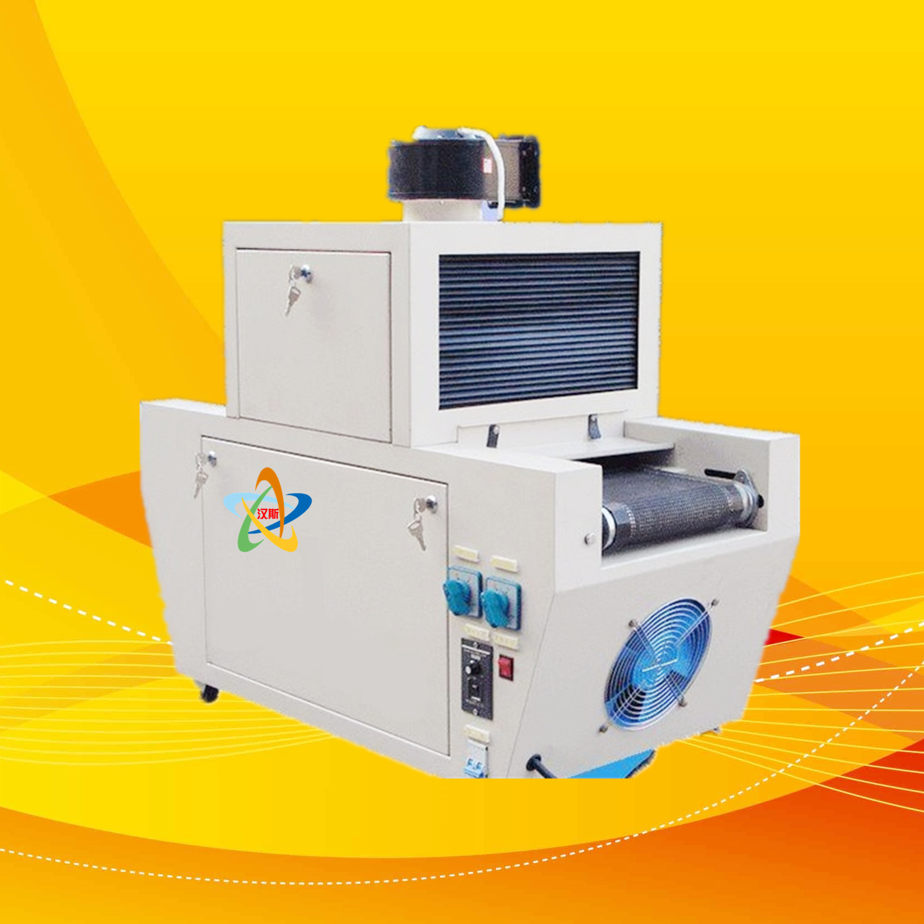 UV Curing machine Light aircraft UV Curing furnace Tunnel type printing ink Silk screen Portable