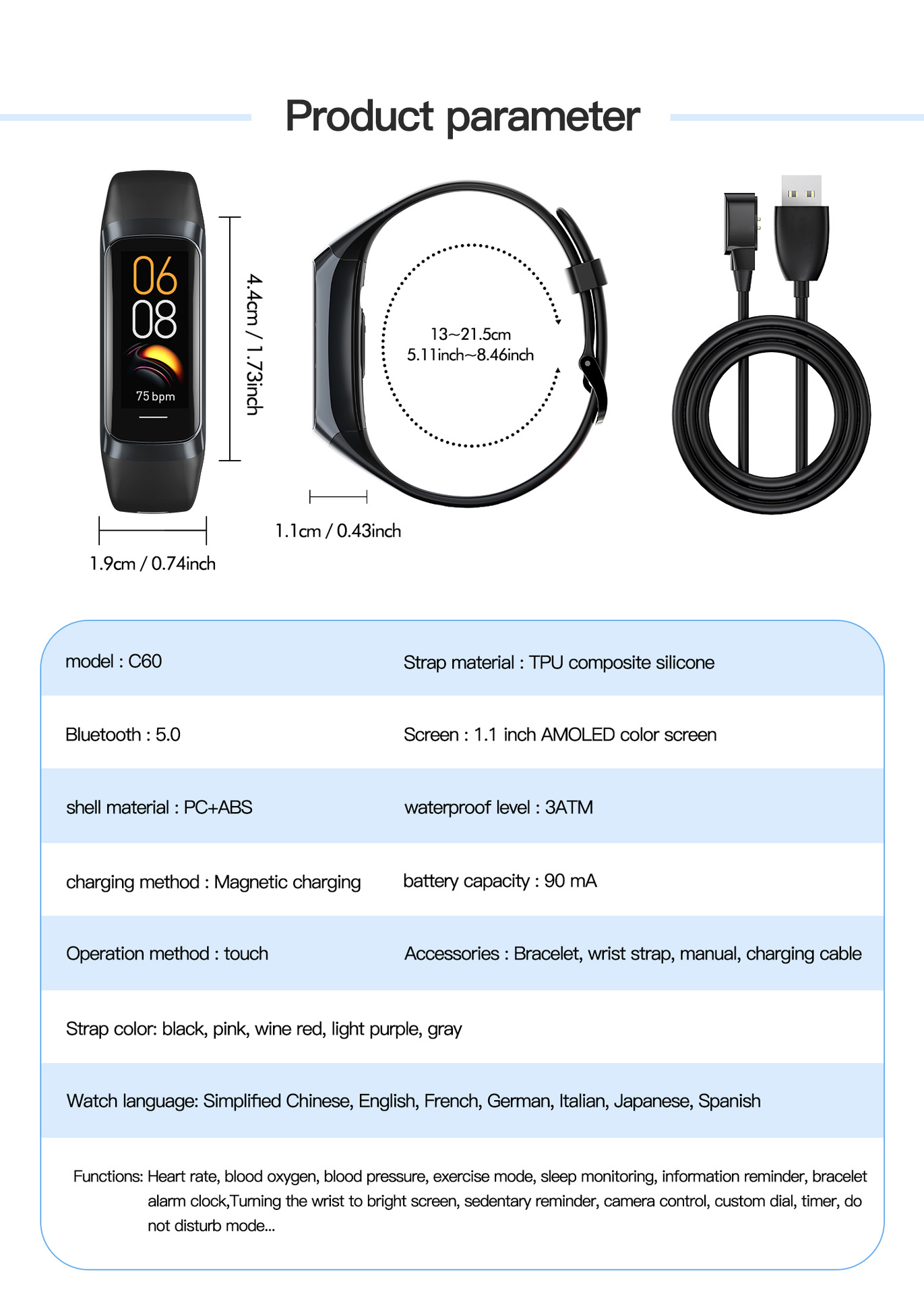 Cross-border C60 smart bracelet 1.1 "AMOLED HD temperature heart rate blood pressure blood oxygen measurement sports watch undefined