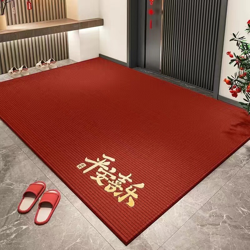 新年玄関マット、お祝いの厚手玄関マット、家庭用滑り止め汚れ防止マット、赤い玄関マット|undefined
