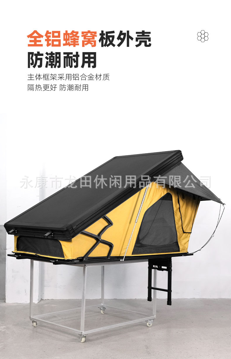 Manufacturer Wholesale Aluminum Alloy Triangular Elevated Roof Tent, Fully Automatic Quick-Opening Outdoor Camping Tent, Car-Mounted Tent