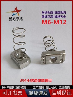 304���P䓏�����ĸC������316T�ͷ����������K��ñ���֧���A˾