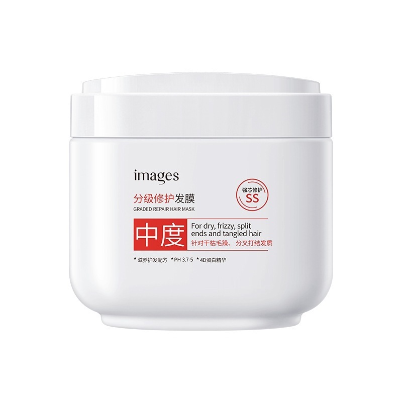 Imagen mejorada máscara para el cabello humectante, brillante y suave botella de máscara para el cabello fábrica directa mayorista image 8