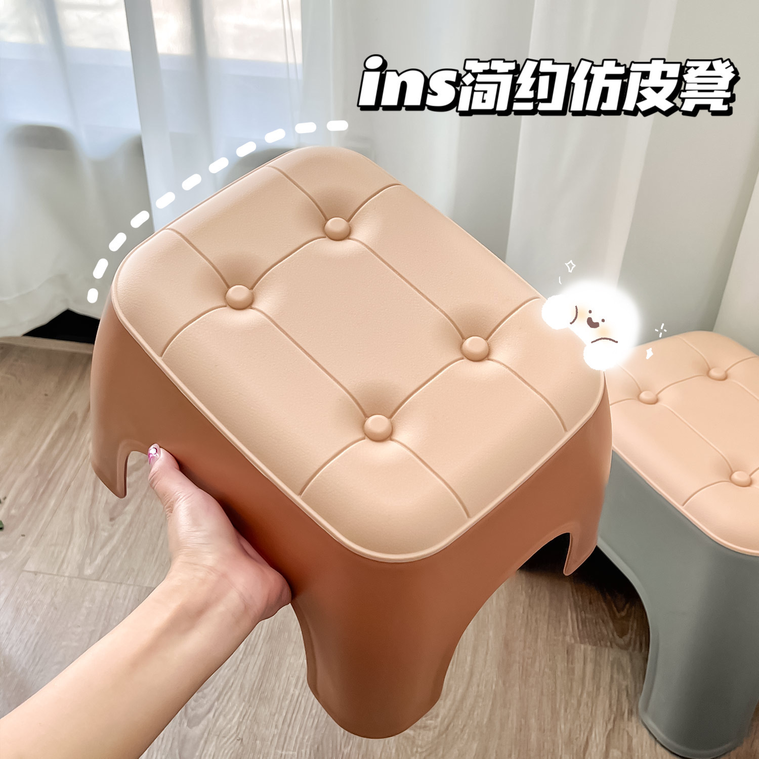 Household Small Stool Small Thickened Stackable Shoe-Changing Low Stool Children's Adult Coffee Table Non-Slip Solid Stool for Living Room