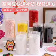 ƴ���ں϶��a������b�ռ{��ƴ������2.6mm150Gƴ�����ϰ�ȫ��