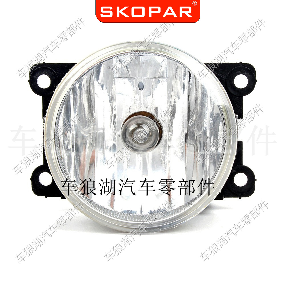 O1CN01otkQeR1HGNtVNGIZD_!!2213