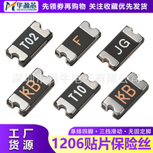 1206 ��Ƭ�Իָ�����˿PPTC 0.2A/0.5A/1A/1.1/1.5/2A 6/13.2/24V