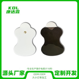 �S�����l��������늘OƬ �m��ͨ�ú��J�ε��l��Ħ�x����Q�NƬ