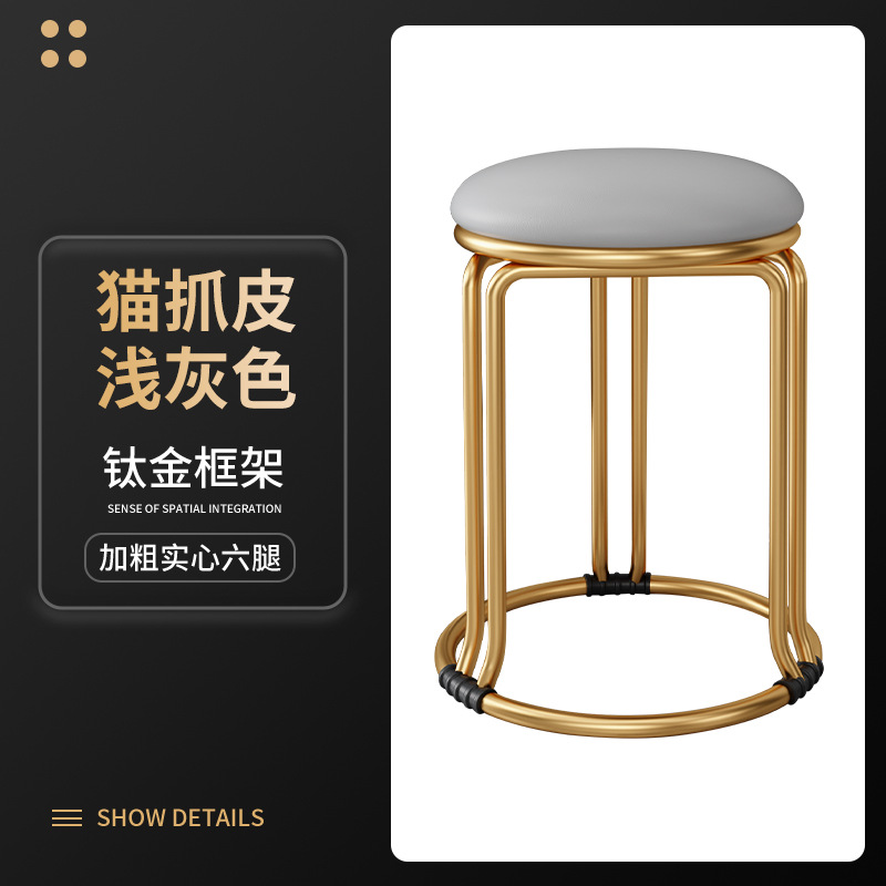 (라이트 그레이 - 캣 클로 가죽 [6다리 티타늄 업그레이드])