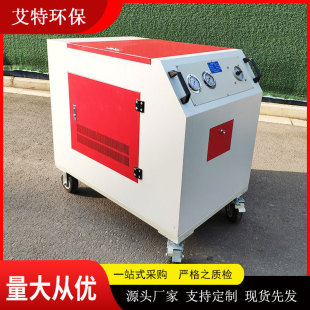 LYC-63C��ʽ�ƄӞV�͙C �p���^�V �\��ƽ�� Դ�^���S