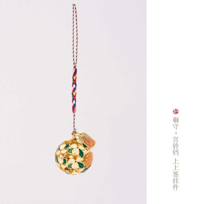 寺院と同じスタイルのお金持ちの花の鐘携帯電話チェーンサイン入りお守りベルペンダントキーホルダーバッグペンダント卸売|undefined