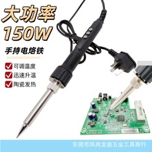 200W���ʃȟ�ʽ����F ���I��150w���a���a�ؿ��{���Ӕ��@���F