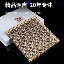 ˮ��������Ƭ�������L�����������y�ưɲ͏d�Ƶ�^�����b�