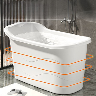 Bathtub Large Bath Bucket Adult Bathtub Full Body Bath Bucket Thickened Bath Bucket Plastic Household Artifact