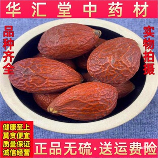 �F��� �K�F�� �F�仨�� �F���� �P�˵����] �����F��؛��؛