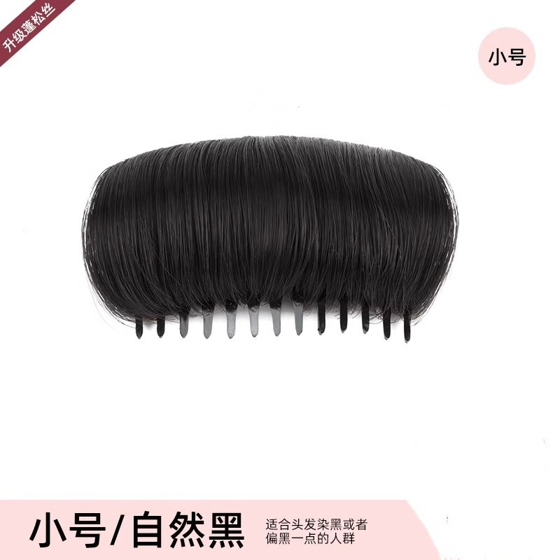 Peruca para el cabello, peludo para el cabello