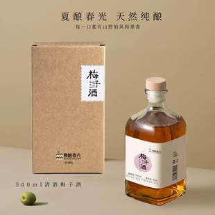 ���÷�Ӿ���ᄴ������÷�ӾƏS��ֱ�N���ƶY���b�׾ƹ�ζ