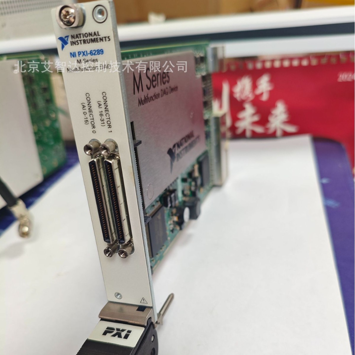 NI PXI-6289 多功能​I/​O​模块 二手正品 功能正常 成色新