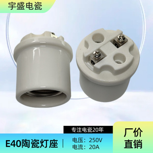 E40 E39 fishing lamp fishing lamp fishing lamp 5000W fishing lamp diving lamp ocean fishing