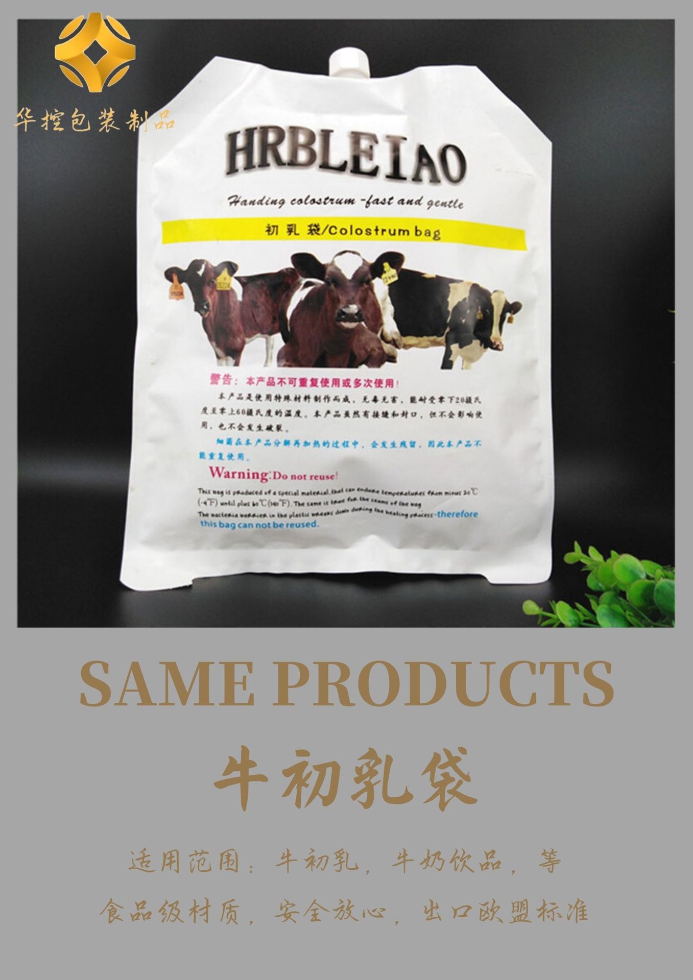 O1CN019ot58b1hEiNkim4x6_!!2211