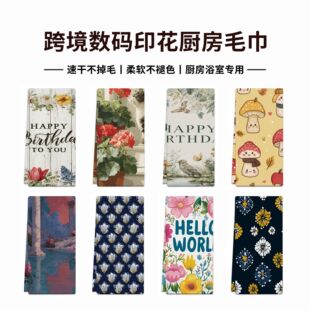 �羳���aӡ�����ÏN��ë��ϴ�������Ĩ���b��ֲ�ﻨ��ӡ����