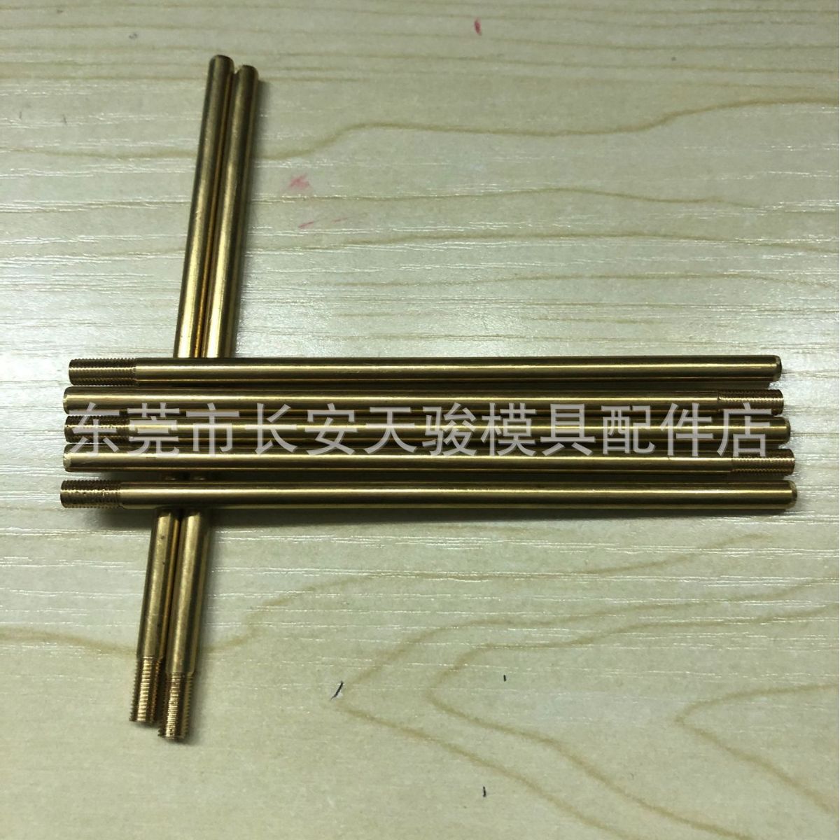 供应米思米|MISUMI|C-|WCP-4|WCP-5|WCP-6|WCP-8|WCP-10|运水管